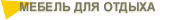  ,  ,  