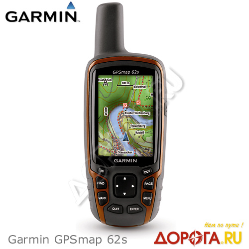 купить навигатор Garmin