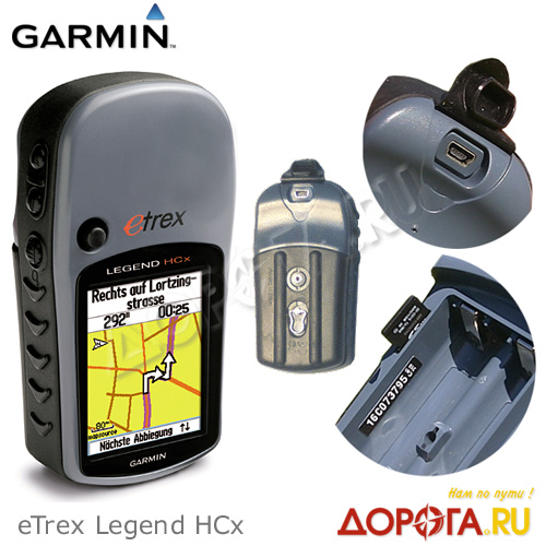 Garmin   Garmin Etrex Legend -  8