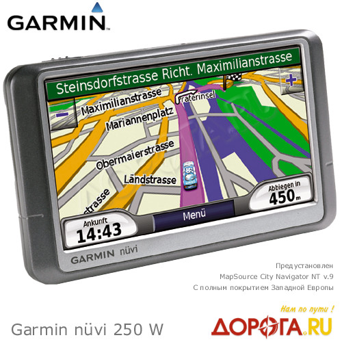 Garmin Nuvi 250w Карты Скачать