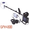 Металлодетектор (металлоискатель) Minelab GPX-4500