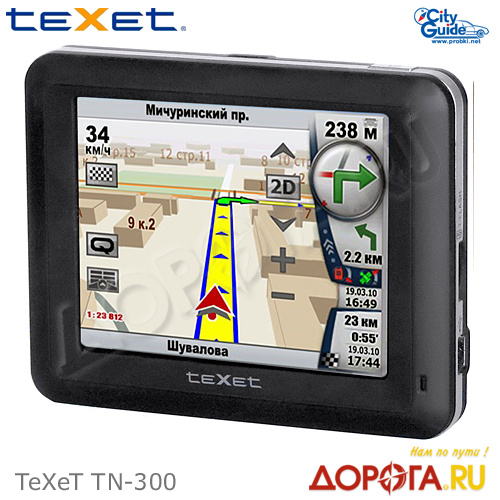 GPS навигатор Texet