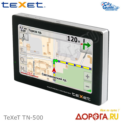 Автомобильный навигатор GPS TeXeT TN-500