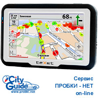 Автомобильный GPS навигатор TeXeT TN-600