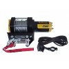 ATV-2500 12V
