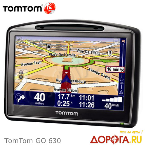 Tomtom    -  3